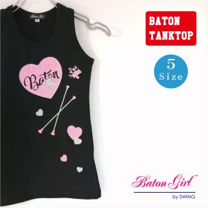 bak2101